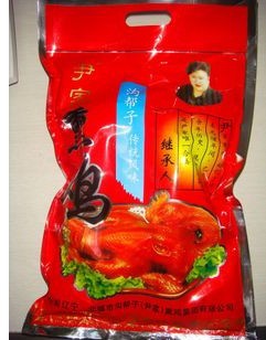 Ѭ/Ѭ/ڹѬ600G