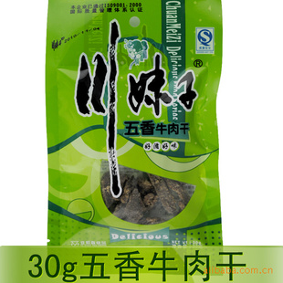 30gţز