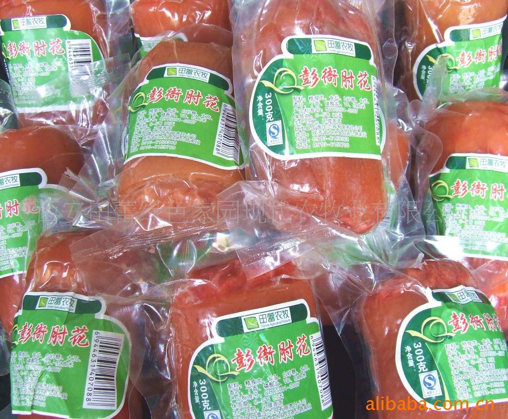 ʳƷʳƷز⻨300g