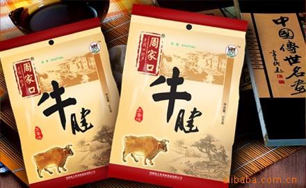 ܼҿţ죨200g*10