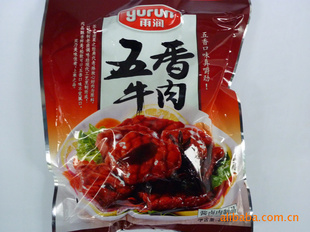 ţ⣨300g