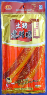 Ʒ750g