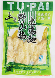ֱزҰɽצצ90gֻ