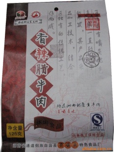 زţʳƷ