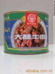 ز/زƷ/ţ500g