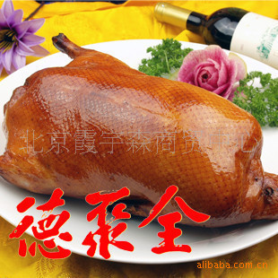 Ѽȫ۵¿Ѽ1kg+Ѽ30g*6+Ҷ320g+