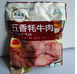 ʢիţ200g28Ԫ