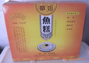 ˲ǹ겻ȱٵʳƷ