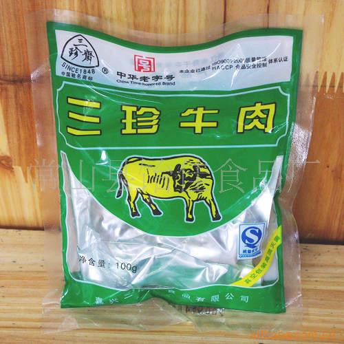 㽭زիţ100g/