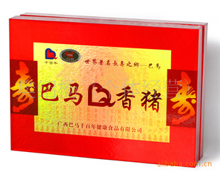 ֮磭زƷ650װ