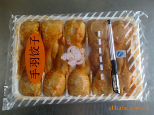 500G̫Ӽᡡ̫