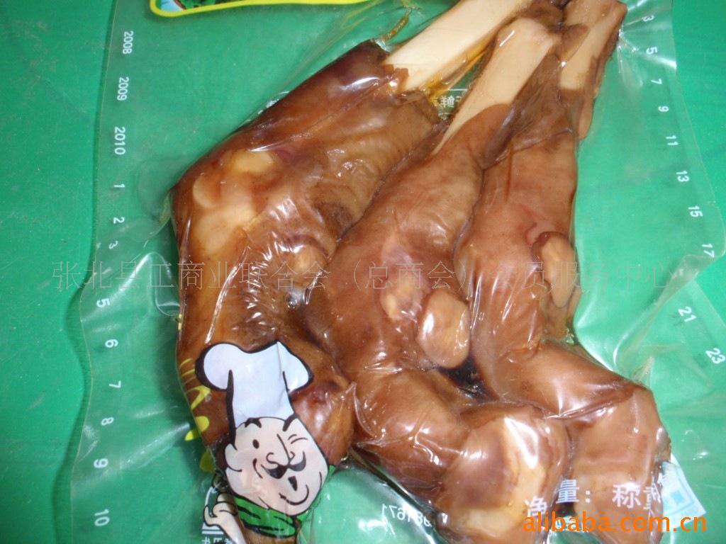 ֱ“̫Ӻ”ƽƷ