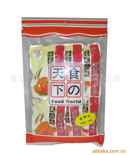 180g