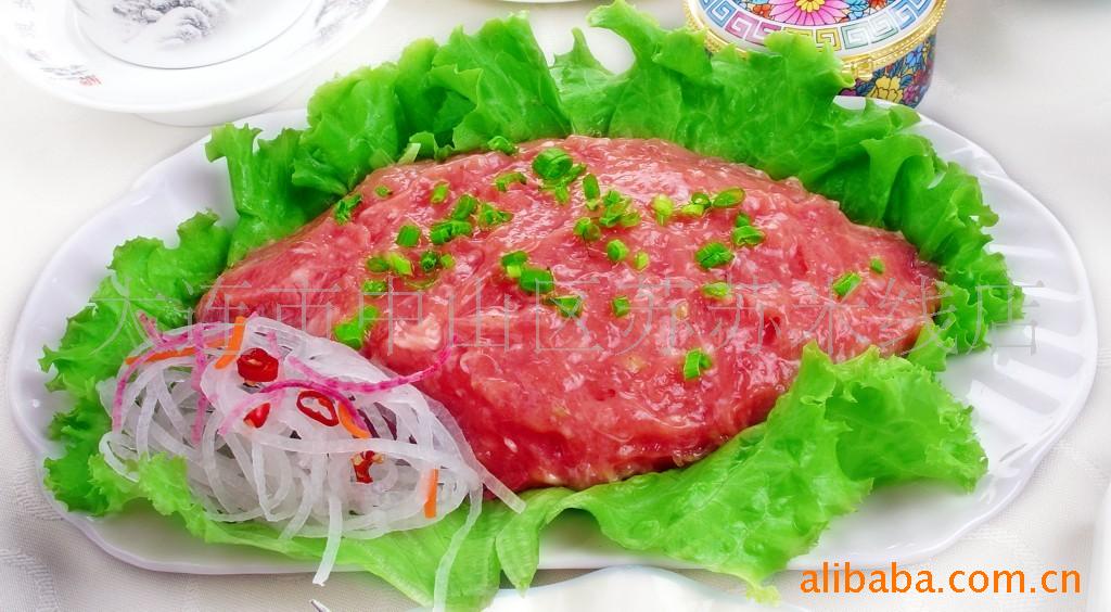 ţ⻬