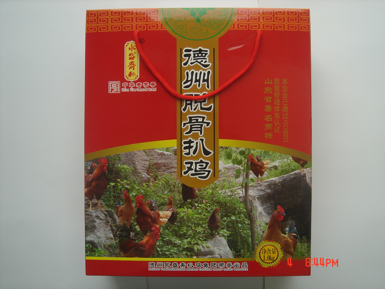 ʢի㼦500g