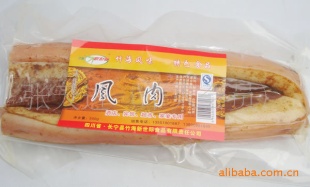 土猪风肉竹海熏腊风肉新年待客送礼绿上品