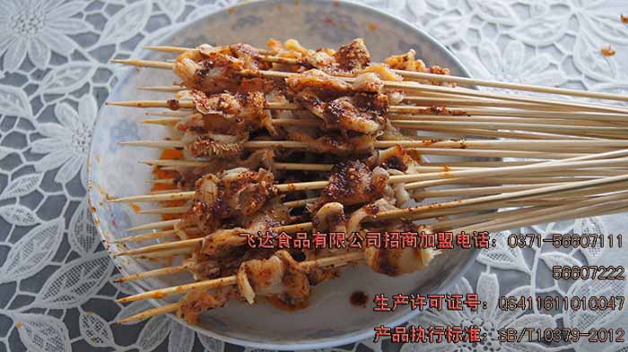 ţǣţǴ