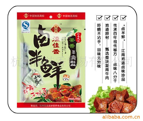 ζ±ʲţ150g
