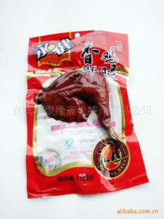 100g*60ּ(ͼ)