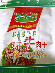 ɹزԭ58gţ2