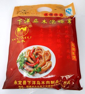 ѼצľѼצζزװ400g
