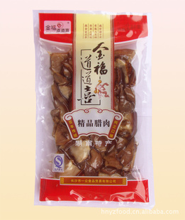 ֱز500g۸