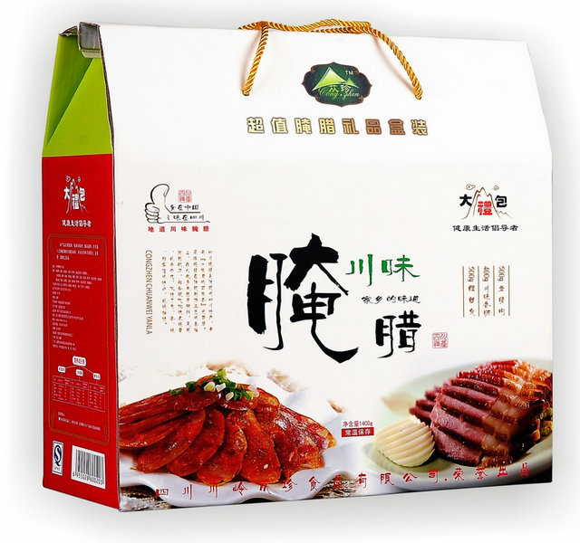 成都节日礼品团购腌腊礼品团购,四川腊肉香肠礼盒
