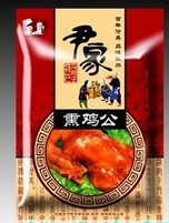 Ѭ/Ѭ/ڹѬ500G