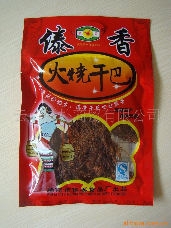زɰͣ60g/