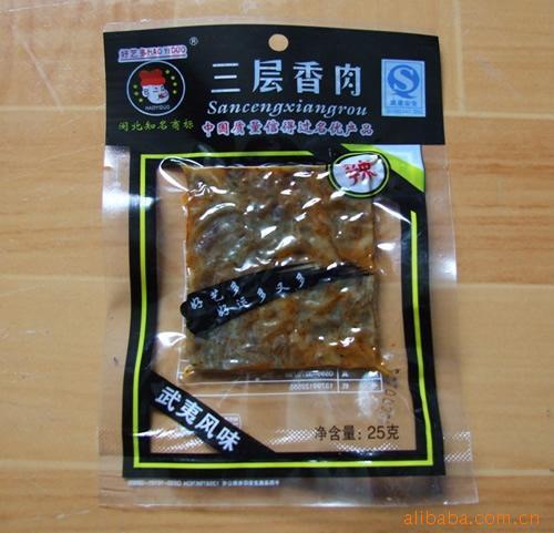 25g