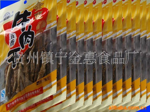 80gţ