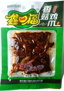 زοڸ㹽צ75g