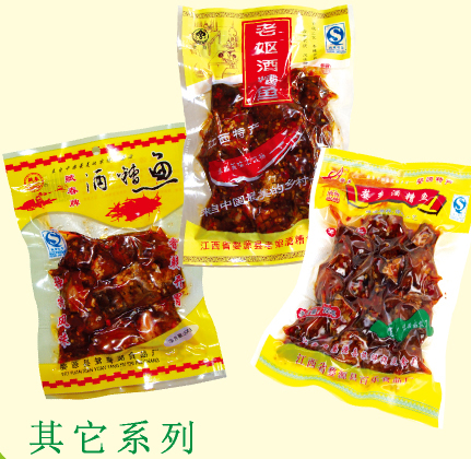 老妪酒糟鱼