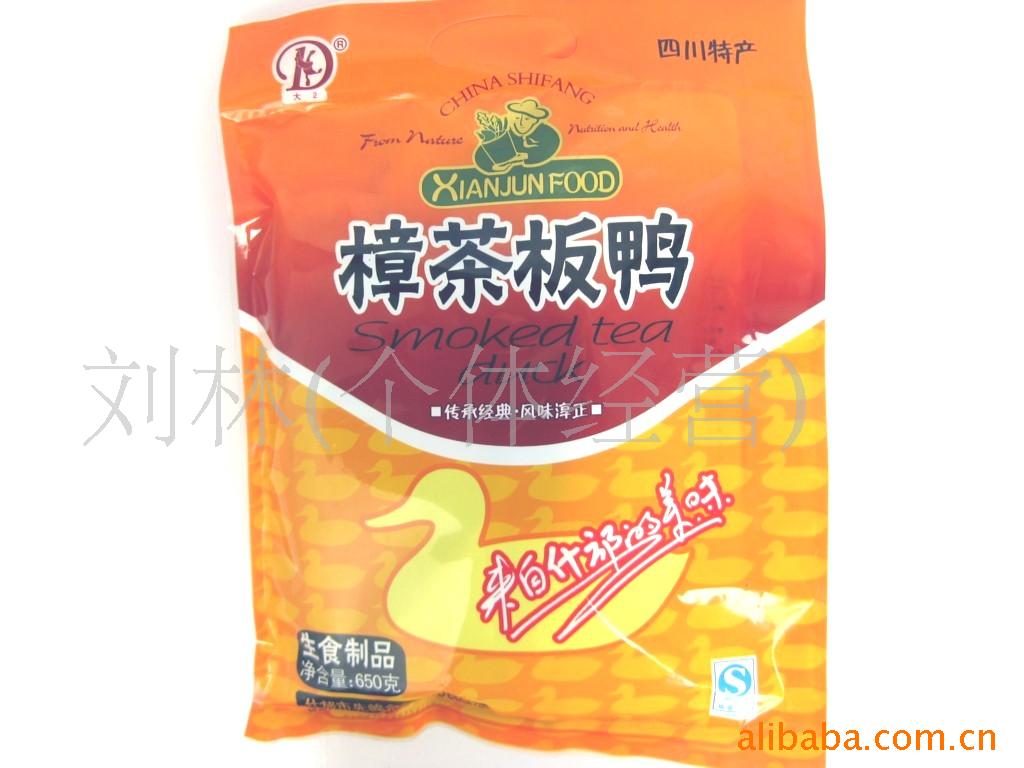 批发樟茶板鸭