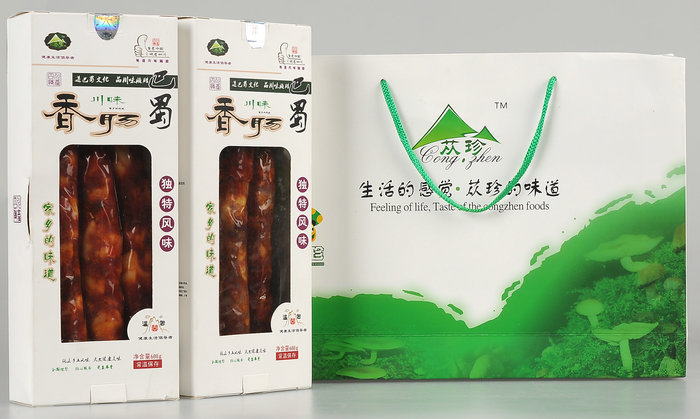 四川腊肉厂家直销,腊肉批发