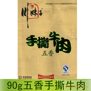 90g˺ţز