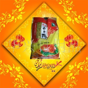 زũҲѼ/ζ//ٽ/հװ550g