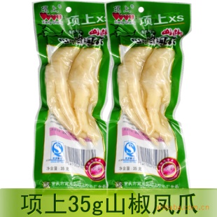 زݽצҰɽצ35g˫צ