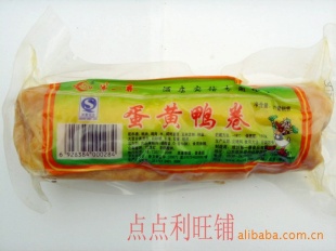 Ƶ——Ѽ.300g/
