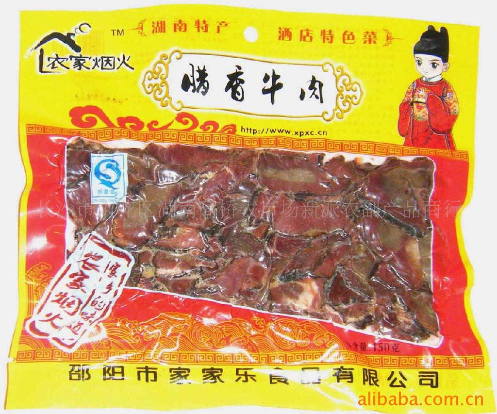 Ѭţ⣨زհװ150g