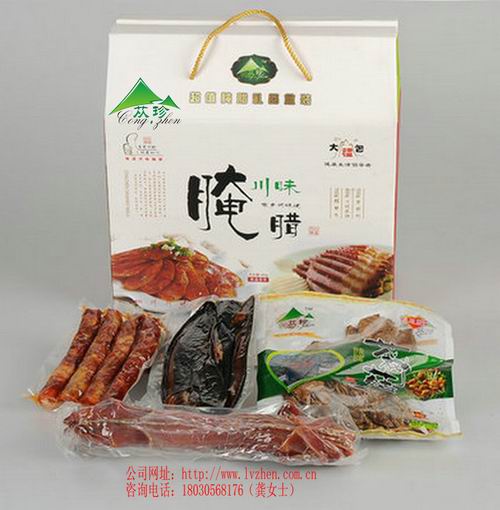 农村腌腊食品,特麻辣香肠,老腊肉