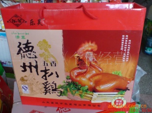 ǼƷװ6ֻ3000