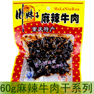 60gţϵز