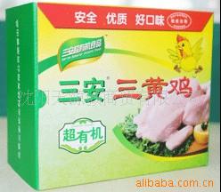 ӭŹ-лƼ-аװ
