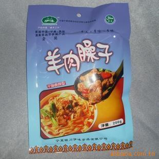 ֱĶζ200g