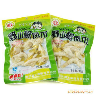 زֱҰɽݽצ70g