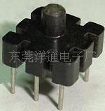 оǼܴŻBASE13*133+3pin