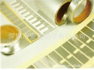 TFTLCDLEDMA-AC-2000EMI