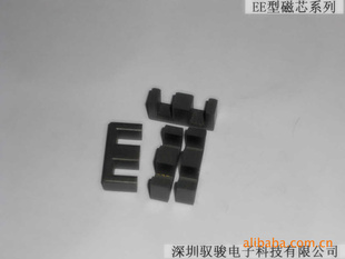 EE16/12по