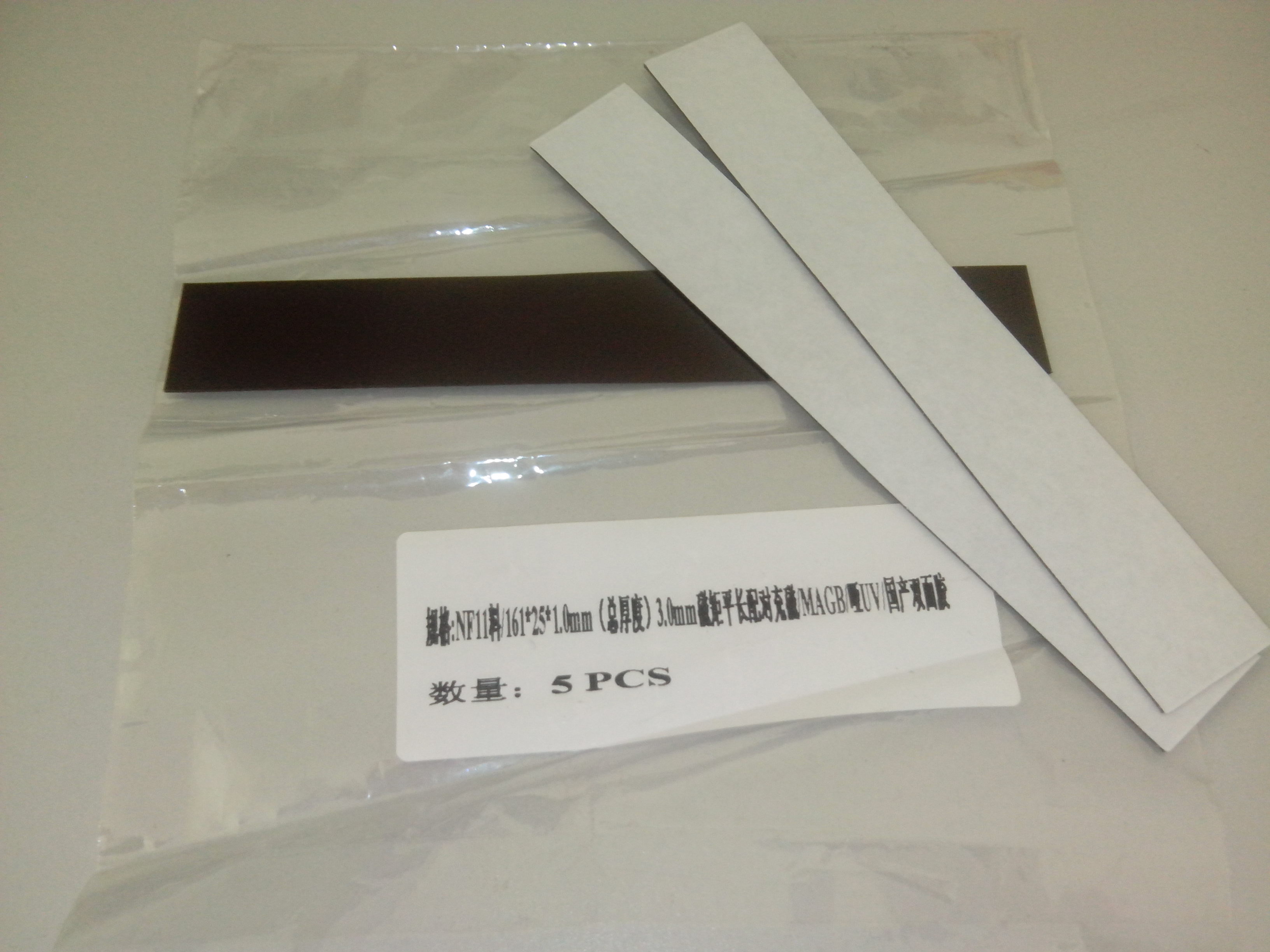 ӦԱ˫潺ź120.8mm